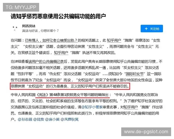 打游戏被恶意辱骂是否可以报警处理 如何合法维权解答